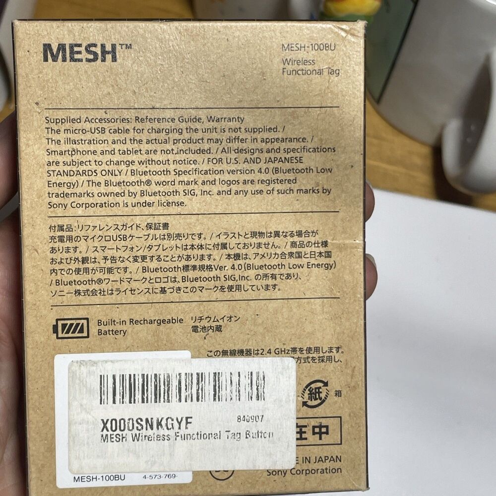MESH Move Block - Picture 10 of 10